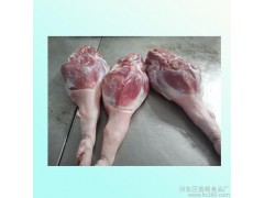 鑫顺食品A火腿冷冻火腿大火腿系列产品