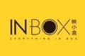 inbox映小盒