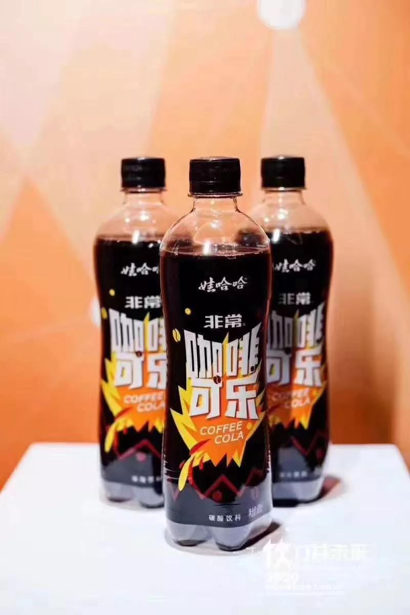 微信图片_20191218132748