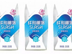 食品饮料新品| 多款新品齐上市