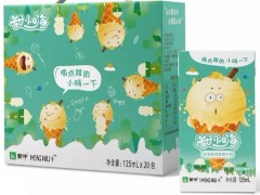 食品饮料新品| 蒙牛新品来啦，赶紧围观~