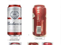 这款高仿“百威”啤酒被告了，两家江西企业被判赔320万