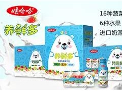 食品饮料新品| 实锤，娃哈哈又有大动作，升级版饮品重磅上市！