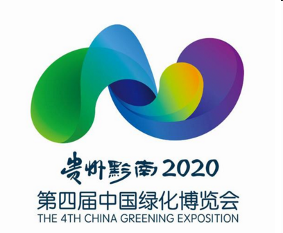 QQ图片20200116093442