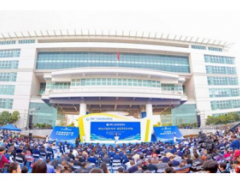 首届广东渔业种业博览会在广州开幕