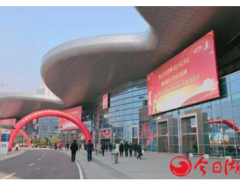 湖北省第二届楚菜美食博览会在武汉举办