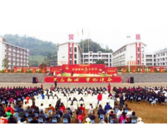 四川省贸易学校首届校园茶文化节在雅安开幕