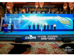 2019中国-乐东玉米论坛暨南繁产业博览会开幕