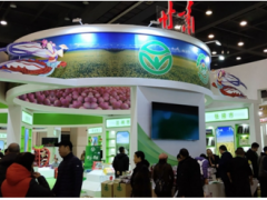 甘州区3家企业产品荣获第十三届中国国际有机食品博览会金奖