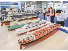 成交7.4亿元！2019中国海洋经济博览会圆满收官！