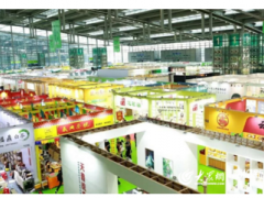 第8届中国（青岛）国际茶产业博览会将于11月1日盛大开幕！