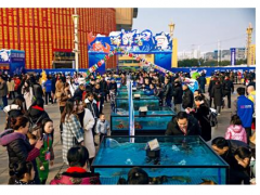 中国(西部)第三届海鲜博览会将于12月盛大开幕