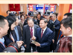 第十四届中国国际酒业博览会在上海开幕