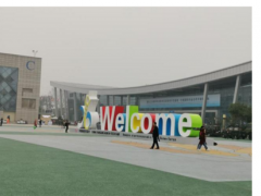 第26届中国杨凌农业高新科技成果博览会开幕