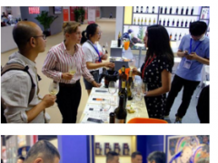 让世界重新发现中国葡萄酒 第十二届烟台国际葡萄酒博览会开幕