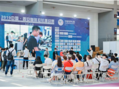 曲江国际会展中心有一场咖啡盛宴等您来 第一届西安咖啡交易博览会今日开幕