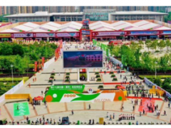中国（漯河）食品博览会开幕 漯河籍成功人士回归趋势明显