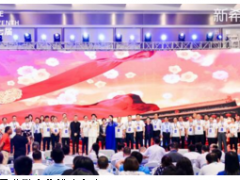 第七届新鲜盛典青岛开幕 新希望乳业启动数字化战略再造“新鲜”