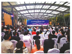 2019中国西部丝绸博览会在南充开幕