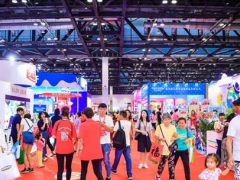 2019妇儿博览会 明门集团开启儿童安全出行公益活动