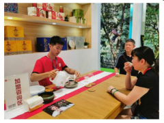 第二届中国（新疆）国际茶产业博览会开办