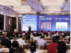聚焦2019“中国与世界”医药企业家高峰会  　　