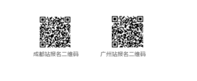 QQ图片20190710091148