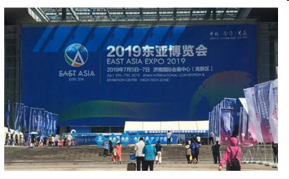 QQ图片20190710085450