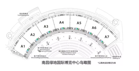 QQ图片20190808095155