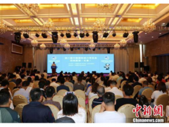 中国国际进口博览会首赴东北地区招商路演