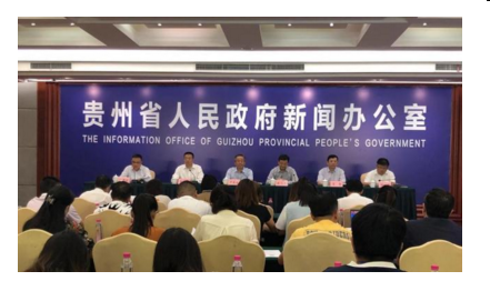 QQ图片20190801091333