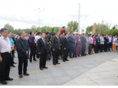 2019年内蒙古·兴安盟·中蒙国际绿色有机产品博览会暨2019年内蒙古·兴安盟·乌兰巴托文化活动日开幕