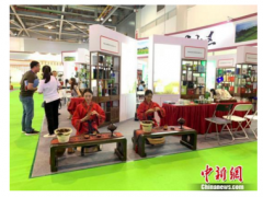 第三届中国国际茶叶博览会闭幕：意向交易量超5000吨