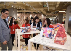 青岛国际进出口商品展示交易中心启用，开首场博览会