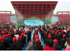 首届中国·山西曲沃国际蔬菜博览会盛大启幕