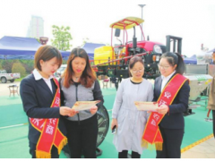 中国·山西曲沃国际蔬菜博览会