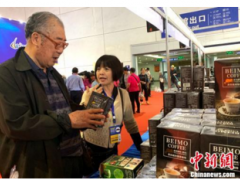 东亚国际食品交易博览会在烟台举办