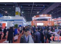 2019中国国际电子商务博览会开幕 “丝路电商”点亮义乌