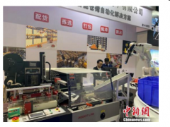 2019中国国际电子商务博览会开幕 云集 “跨境电商大咖”