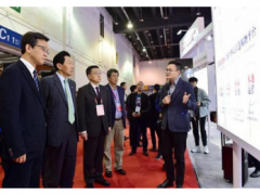 2019国际电商博览会开幕 领导和贵宾参观展会