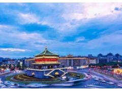 “最中国·看西安” ｜ 2019西安丝绸之路国际旅游博览会开幕~