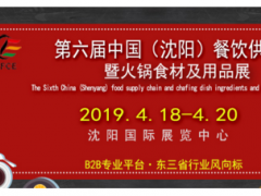 参展商必备的7个参展技巧，你get到了吗？