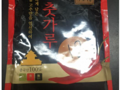 韩国召回金属性异物超标的辣椒粉产品