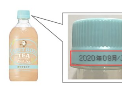 日本召回变质的瓶装奶茶