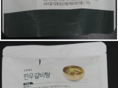 韩国召回细菌培养为阳性的韩牛排骨汤产品