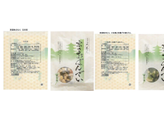 日本召回4种标签不合格产品