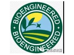 美国生物工程食品信息披露标准解析（二）