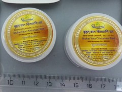 捷克CAFIA发布警告：印度出口食品补充剂汞含量超标