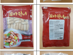 韩国召回使用过期原料的香肠产品
