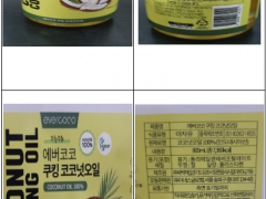 韩国召回苯并芘超标的椰子油产品